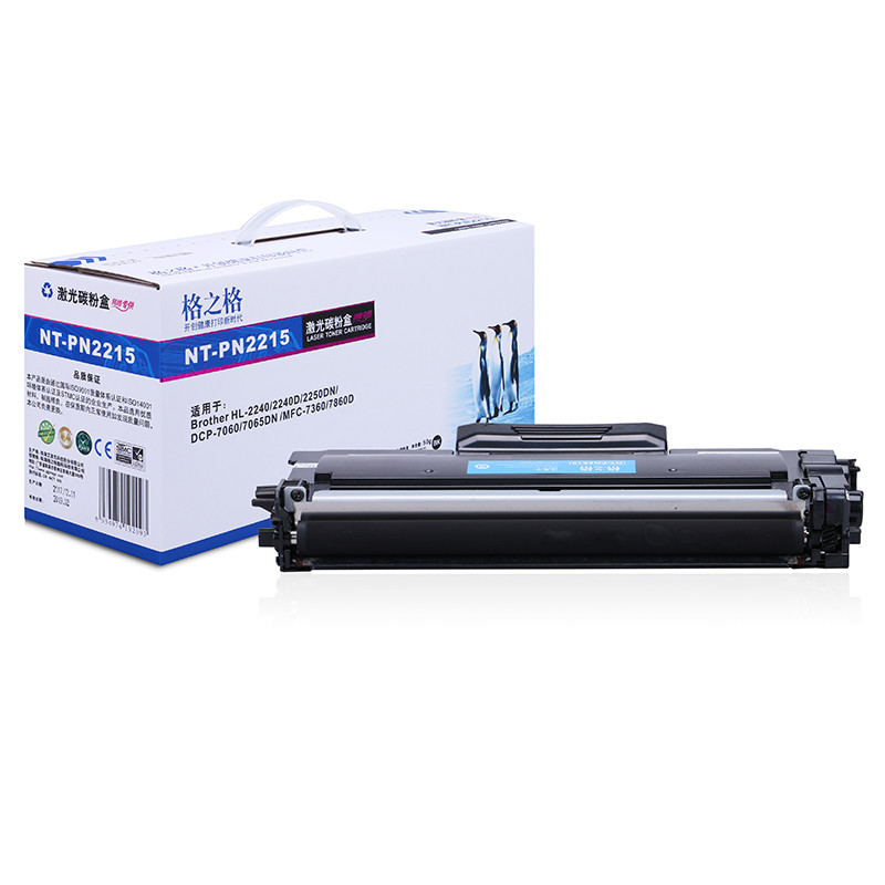 格之格TN2115墨粉盒适用联想LJ2200 2250N M7250 7215兄弟HL-2140 MFC－7440N硒鼓 2215墨粉盒【不含鼓组件】