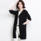 恒源祥女士针织开衫888006 XL/170 黑色