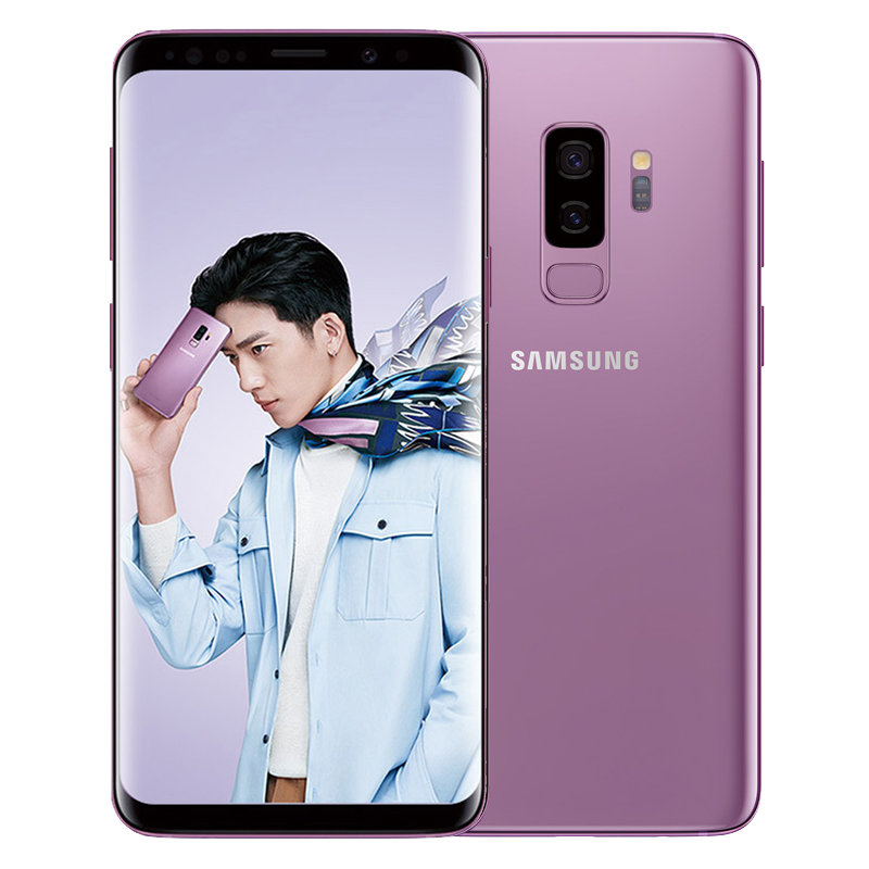 三星S10e（SM-G9700） 6GB +128GB 沁柠黄 Prism Yellow（线上）