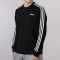 Adidas阿迪达斯男运动休闲圆领卫衣套头衫DQ3083 DQ3083 XXL