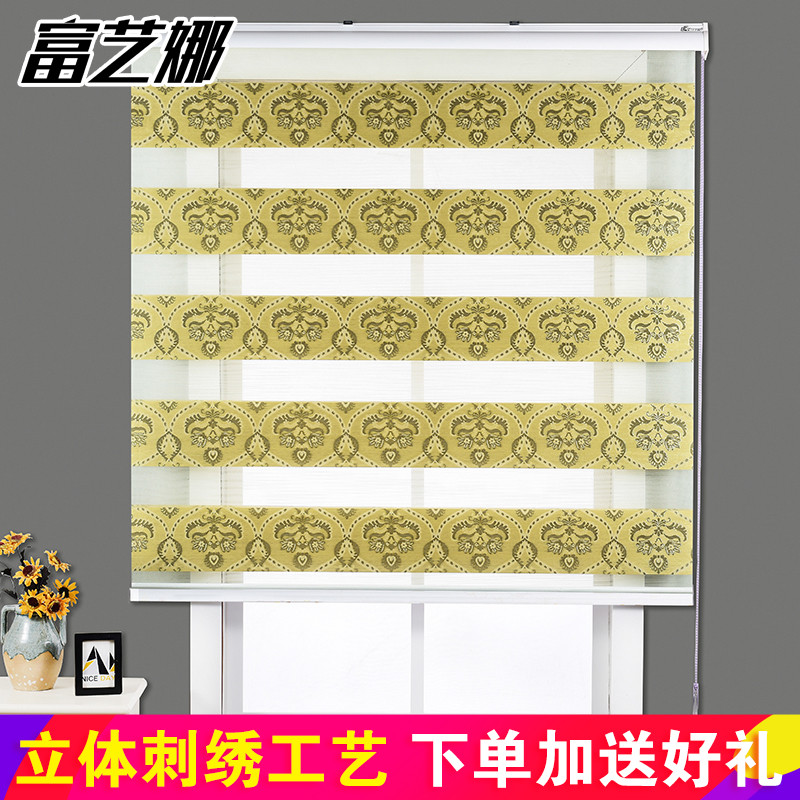 绣花经典2.5 【经典配置】聚宝盆 宽170cm*高250cm