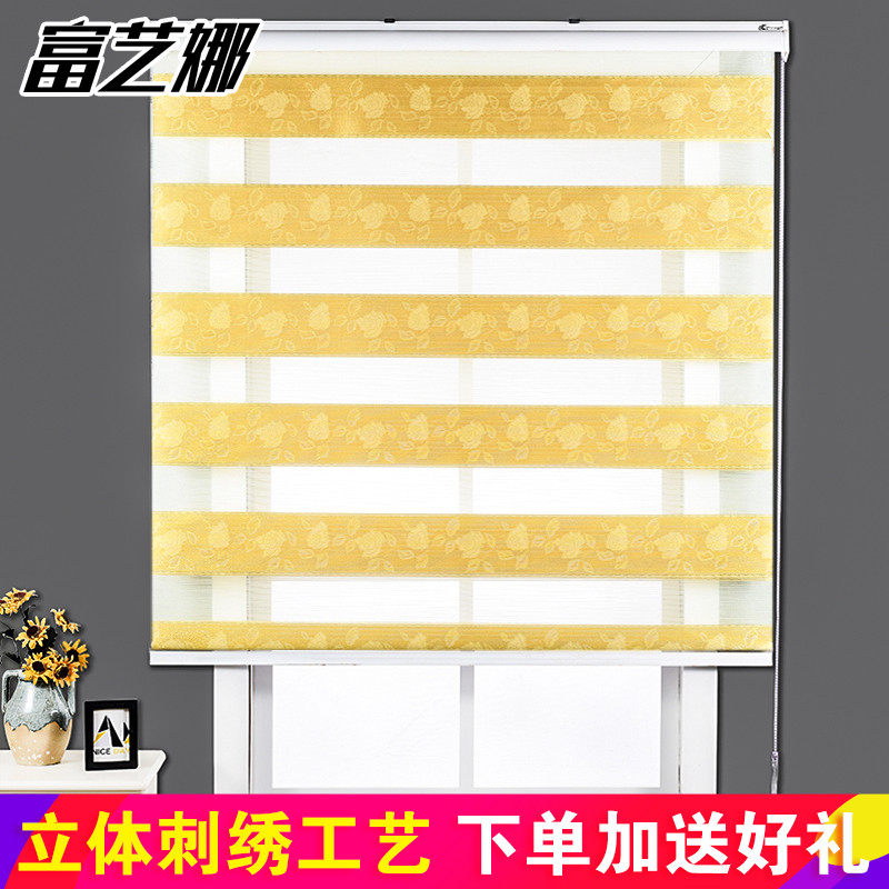绣花经典2.5 【经典配置】金黄玫瑰 宽150cm*高250cm