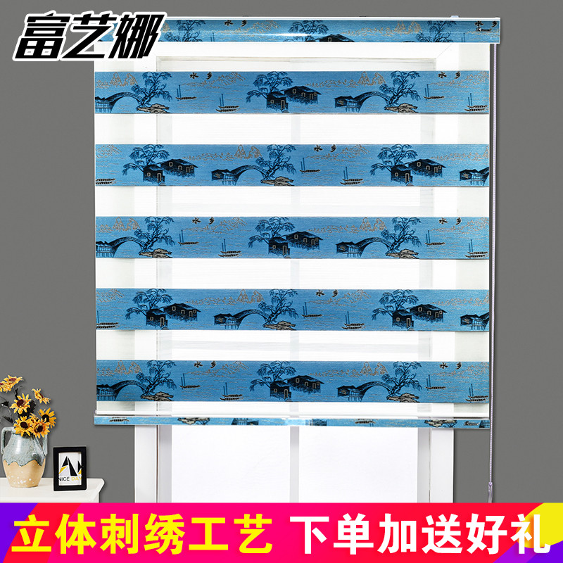 绣花高配2.0 【高档配置】江南水乡 宽180cm*高200cm