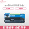 e代经典 京瓷TK-6308墨粉盒 适用TASKalfa3500i;4500 黑色