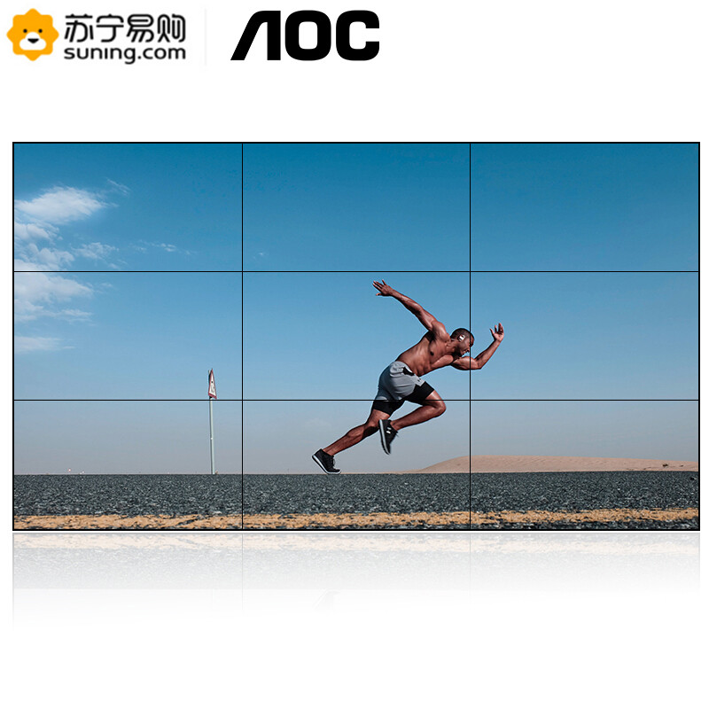 AOC 46D9U 46英寸支持4K显示方案 广视角 双边拼缝3.5mm 拼接屏 会议安防监控拼接