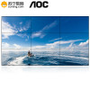AOC 55D6U 55英寸支持4K显示方案 双边拼缝1.7mm 广视角 拼接屏 会议安防监控拼接