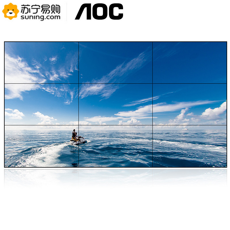 AOC 55D6U 55英寸支持4K显示方案 双边拼缝1.7mm 广视角 拼接屏 会议安防监控拼接