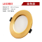 led筒灯7.5-8公分天花灯3W5w卧室节能灯三色筒嵌入式灯银色银9W8.5-11白_5 荧光黄金5W8.5-11暖