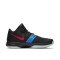 NIKE耐克男鞋KyrieFlytrap欧文4代实战耐磨篮球鞋-001 如图AJ1935-002 44.5