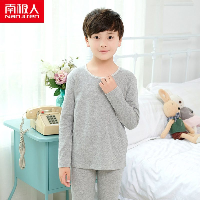 南极人青少年童装儿童内衣套装棉质双层提花男童女童秋衣秋裤内衣 浅灰 110cm