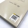 【送备考手册全译本】欧.亨利短篇小说集-名著名译全本世界经典文学名著 中小学生课外阅读书籍世界名著