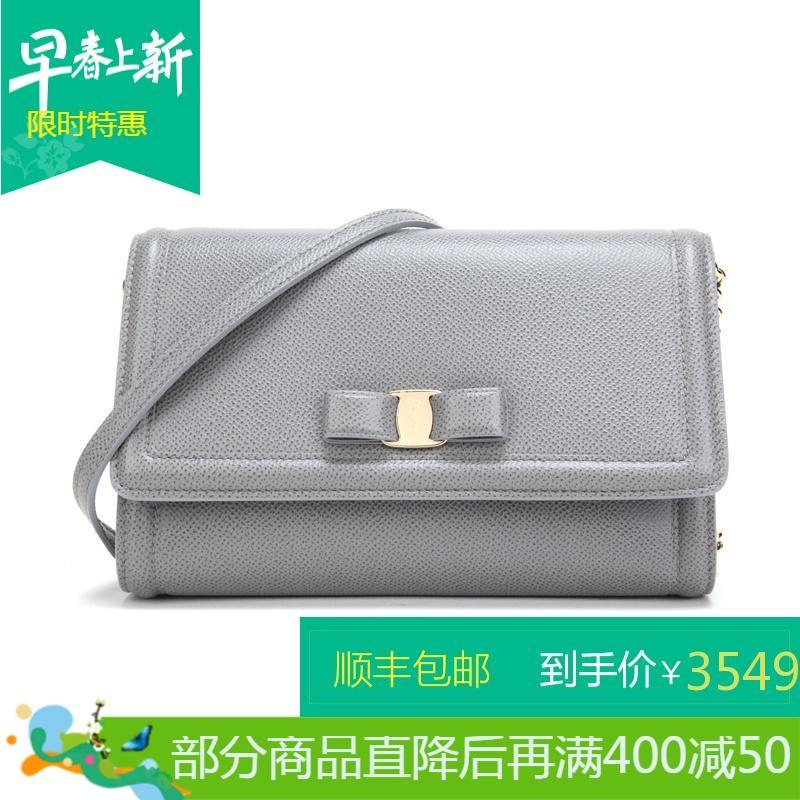 Salvatore Ferragamo 萨瓦托·菲拉格慕 女士牛皮单肩斜挎包 22C940 0691029-浅灰色