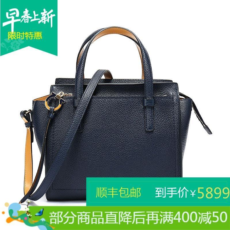 Salvatore Ferragamo 萨瓦托·菲拉格慕 女士牛皮手提单肩斜跨包 21F478 0694865-海军蓝