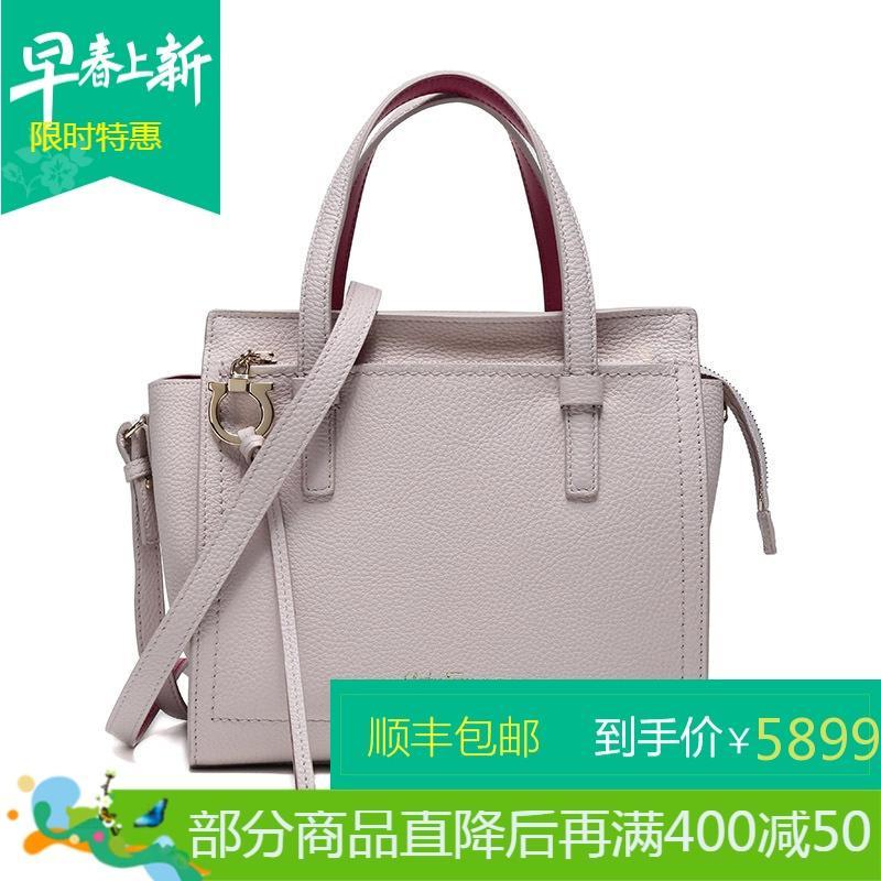 Salvatore Ferragamo 萨瓦托·菲拉格慕 女士牛皮手提单肩斜跨包 21F478 0683698-淡粉色
