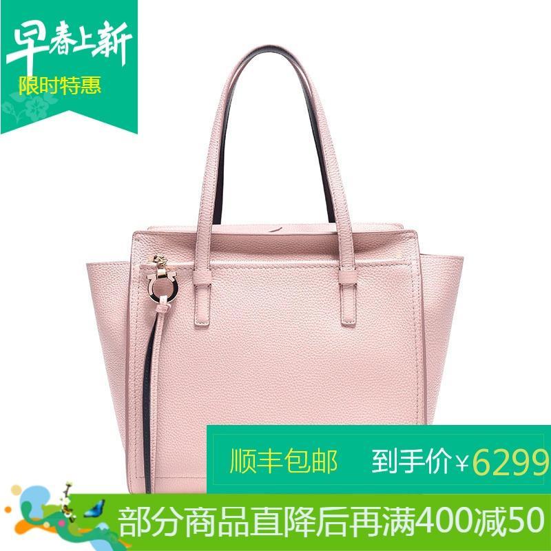 Salvatore Ferragamo 萨瓦托·菲拉格慕 女士AMY系列牛皮手提单肩包 21F216 0688483-淡粉红色