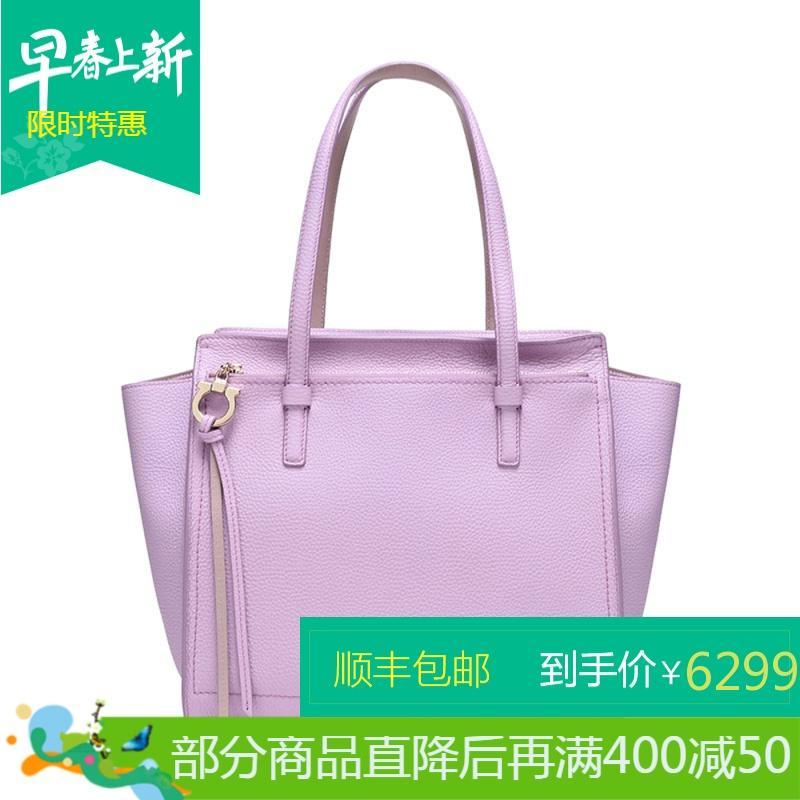 Salvatore Ferragamo 萨瓦托·菲拉格慕 女士AMY系列牛皮手提单肩包 21F216 0688408-藕荷色