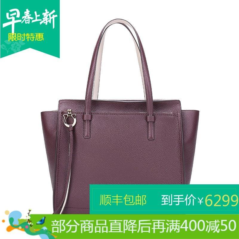 Salvatore Ferragamo 萨瓦托·菲拉格慕 女士AMY系列牛皮手提单肩包 21F216 0694861-酒红色
