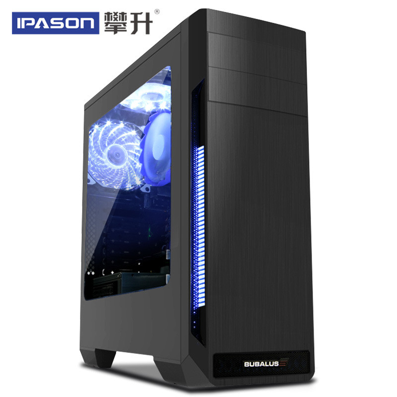 攀升 I5级G6400/配置二升GTX1650独显LOL吃鸡游戏组装机台式电脑主机