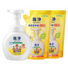 狮王(Lion)趣净泡沫洗手液(水润抑菌)柠檬香套装（瓶装250ml+替换装200ml*2）