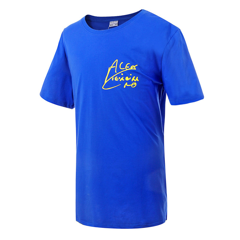 苏宁足球俱乐部棉质男士休闲新品短袖印花图案球星系列文化衫T恤 蓝色 S