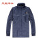 （DT)天堂伞 T072A（S-XXXL） 雨衣裤子套装（计价单位：件）藏青色 藏青色