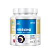 美莱健 维生素E软胶囊60粒*2瓶+褪黑素软胶囊60粒*1瓶