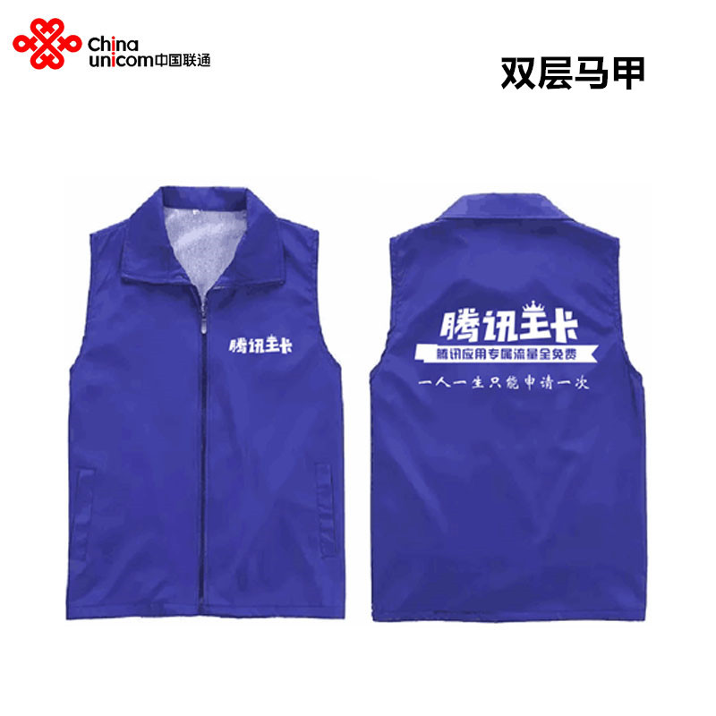 马甲 翻领/圆领T恤 下单备注颜色 均码