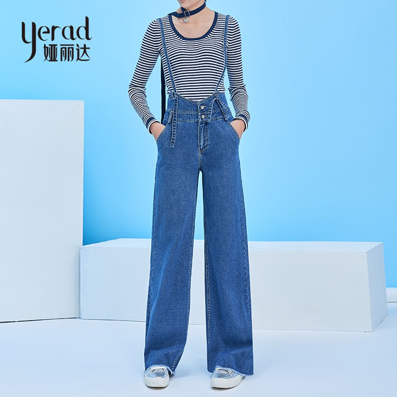 娅丽达背带牛仔裤女高腰2019春季新款韩版宽松毛边阔腿裤时尚长裤 27 蓝色（B0）