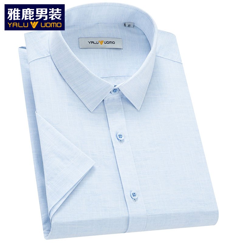 雅鹿男装 男士中青年商务休闲时尚免烫棉质半袖衬衣58S 天蓝色 175/96A/41