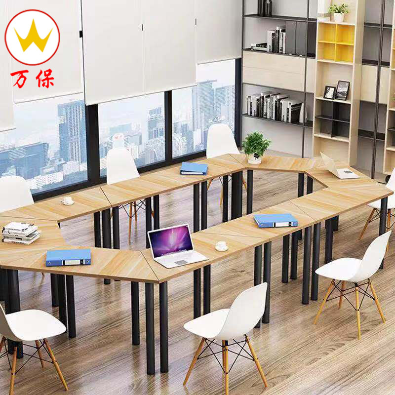 【万保】办公家具 创意办公桌椅组合 拼接员工会议桌办公桌家具电脑桌多人梯形桌简约现代 1000*500*750（单位mm）