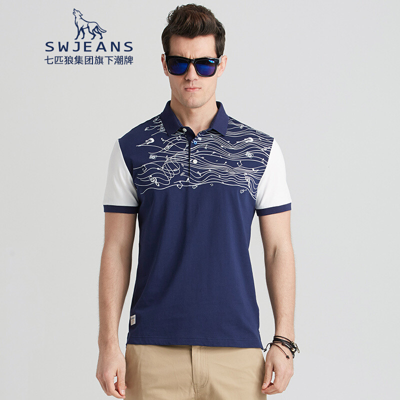 七匹狼swjeans纯棉时尚印花撞色拼接短袖POLO衫男_1 175 藏青