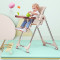 宝宝餐椅儿童餐椅折叠多功能便携式婴儿塑料餐椅吃饭椅子 香槟金（靠背可调节）