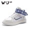 维界2018高帮鞋男韩版潮流时尚运动休闲小白鞋厚底高帮板鞋潮帅气 白色 42