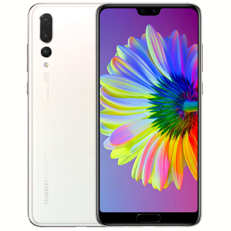 huawei华为p20pro6gb128gb珠光贝母移动联通电信4g全面屏全网通手机