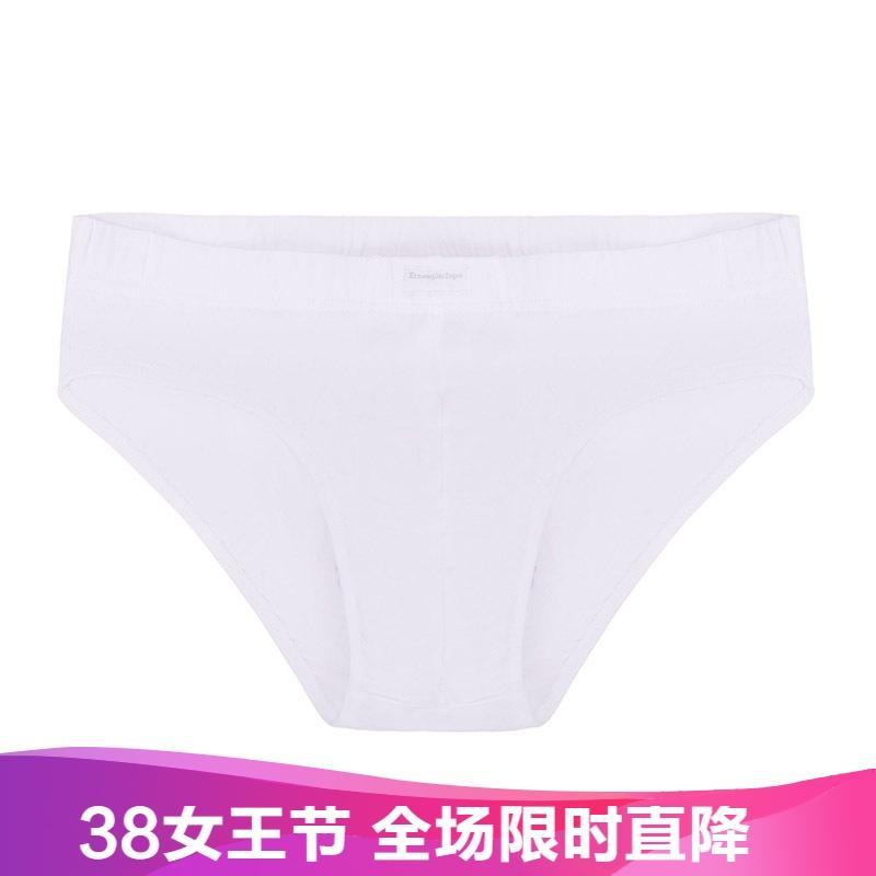 Ermenegildo Zegna 杰尼亚 男士莫代尔纤维内裤 N2L610020 100-白色 XL