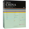 2018中国室内设计年鉴(2册)(精) 博库网_656_632