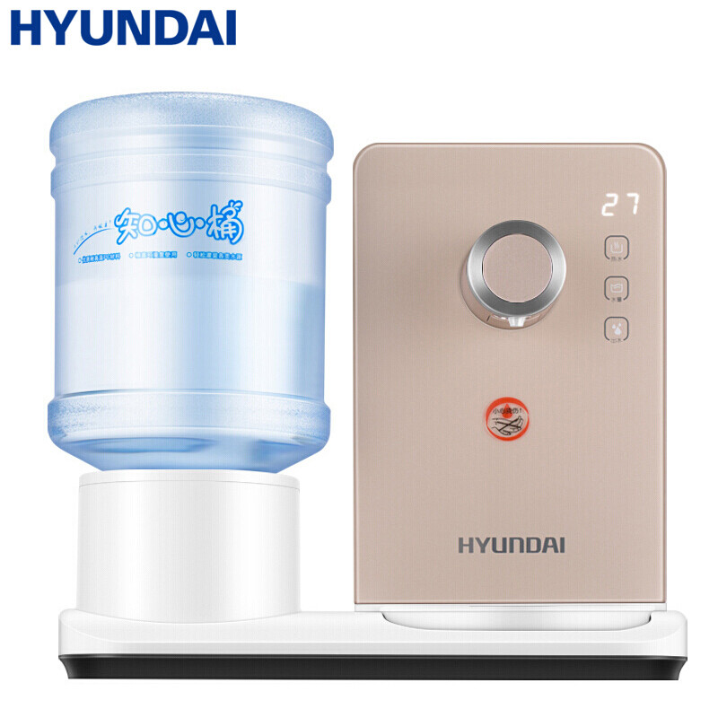 HYUNDAI（韩国现代）饮水机台式3秒速熱型BL-25C203