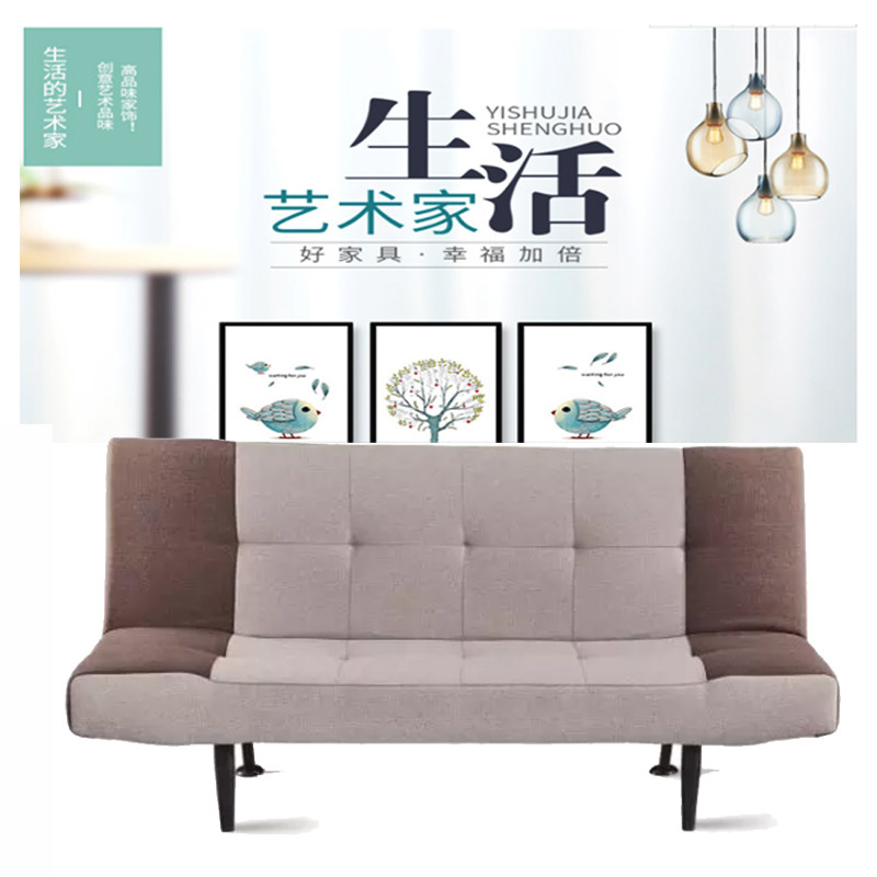 奇冠 办公室折叠午休沙发 布艺 QG-F0012 灰色