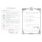 skeye 朝阳棕 美瞳隐形眼镜 韩国进口年抛 0-800度 （一副请拍2片） 暮雨灰 325