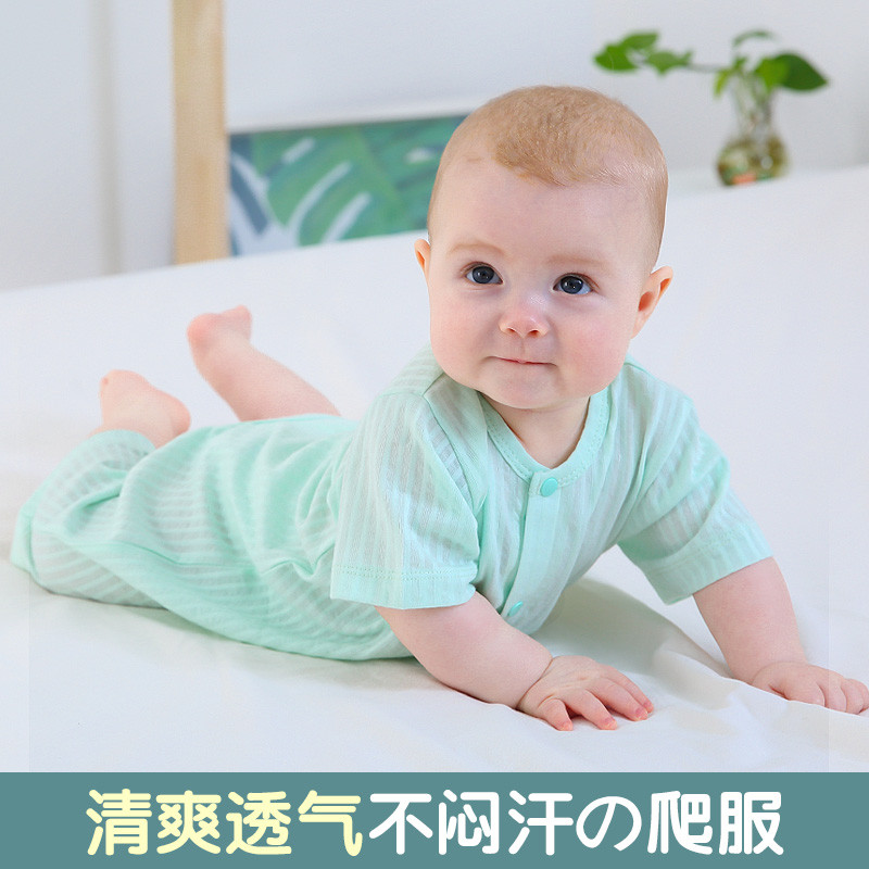 龙之涵 婴儿连体衣初生儿春夏爬服宝宝纯棉短袖哈衣0-1-24个月薄款和尚服 90cm 绿色