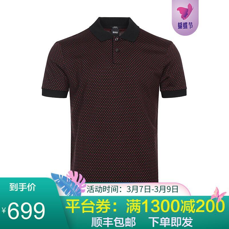 HUGO BOSS 雨果博斯 男士棉质短袖T恤POLO衫 50398334 001-黑色砖红色提花 S