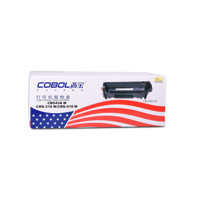 高宝(COBOL）CB543A M 粉盒 黑色