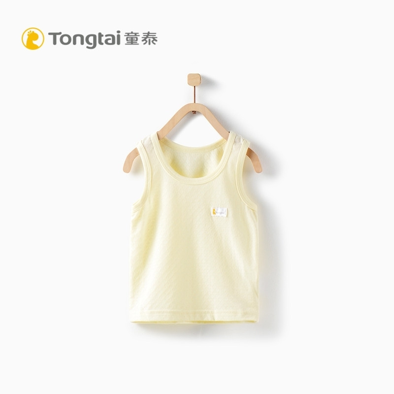 童泰TONGTAI夏季新款婴儿无袖背心3-18个月男女宝宝护肚背心 73cm 黄色