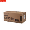 联想 (lenovo)LT333原装粉盒 适用联想LJ3803DNL