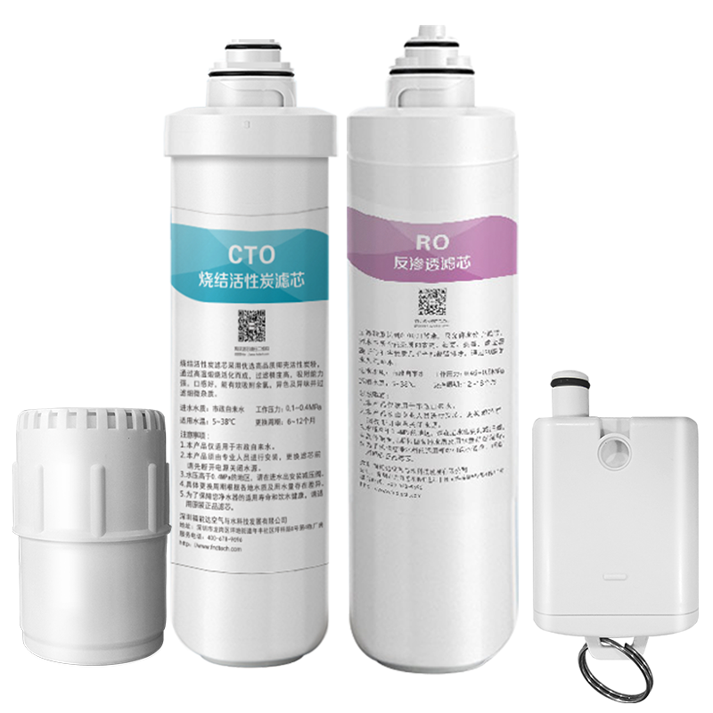 福能达 FND-ROT01台式直饮净水器滤芯 4个（一套）