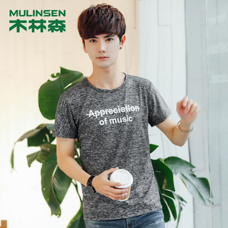 木林森(MULINSEN)夏季男士排汗速干短袖男T恤运动户外透气薄款登山衣大码CYY193 L 深灰