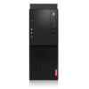 联想（Lenovo） M415 台式商用机电脑整机 19.5英寸显示器 （i3-7100 4G 1T 集显 黑）