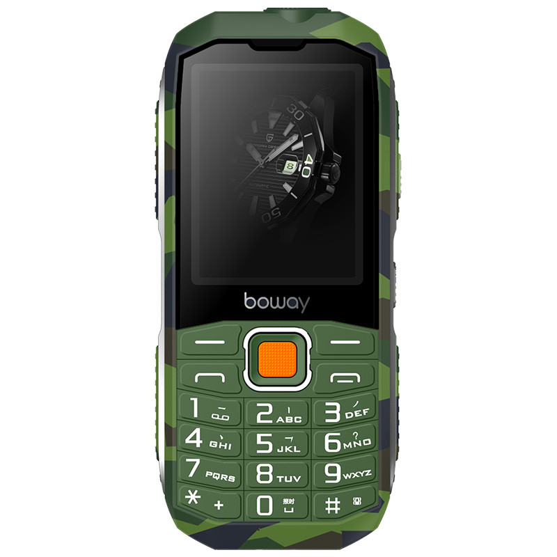 邦华（BOWAY） N395 迷彩绿