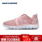 Skechers斯凯奇女鞋新款轻质舒适休闲鞋时尚系带运动鞋12911 浅粉色/LTPK 35