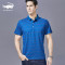 卡帝乐鳄鱼短袖T恤男纯棉翻领条纹Polo衫宽松薄款上衣BAB9070 宝兰色 170/M